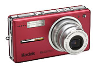 Kodak V530, отзывы