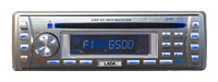 LADA CD-4105MP, отзывы
