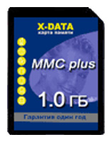 X-DATA MMC Plus, отзывы