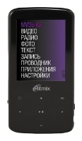 Ritmix RF-4900 4Gb, отзывы