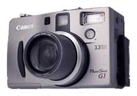 Canon PowerShot G1, отзывы