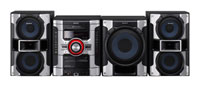 Sony MHC-GT44, отзывы