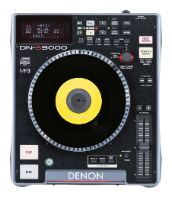 Denon DN-S3000, отзывы