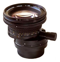 Nikon 28mm f/3.5 PC-Nikkor, отзывы