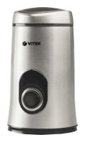 Vitek VT-1546, отзывы