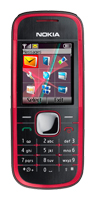 Nokia 5030, отзывы