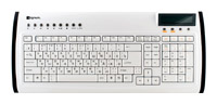 Zignum ZG-7350-RU White USB, отзывы