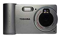 Toshiba PDR-5, отзывы