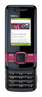 Nokia 7100 Supernova, отзывы