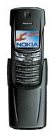 Nokia 8910i, отзывы