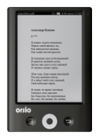 ORSiO story book, отзывы