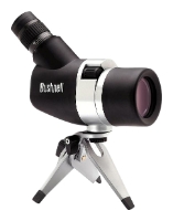 Bushnell Spacemaster 15-45x50 Collapsible 45 787345, отзывы