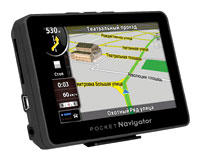 Pocket Navigator MW-430, отзывы