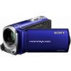 Видеокамера Sony DCR-SX44EL, отзывы