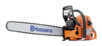 Husqvarna 390XP-28, отзывы