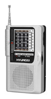 Hyundai H-1600, отзывы