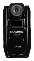 Cansonic CDV-200, отзывы