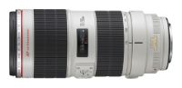 Canon EF 70-200 f/2.8L IS II USM, отзывы