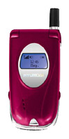 Hyundai H-MP318, отзывы