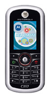 Motorola C257, отзывы
