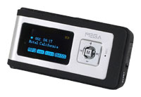 MSI Mega Player 541 512Mb, отзывы