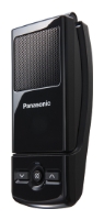 Panasonic KX-TS710, отзывы