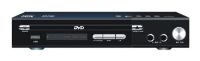 Digital DVP-290KU, отзывы
