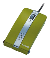 Sony VN-CX1 Green USB, отзывы