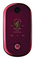 Motorola PEBL U9, отзывы
