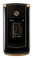 Motorola RAZR2 V8 Luxury Edition, отзывы
