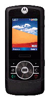 Motorola RIZR Z3, отзывы