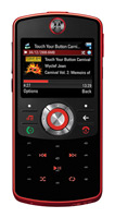 Motorola ROKR EM30, отзывы