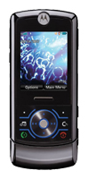 Motorola ROKR Z6, отзывы
