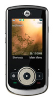 Motorola VE66, отзывы
