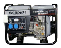 Genctab GSDG-5000CLE/W, отзывы