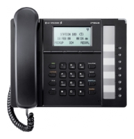 LG-Ericsson LIP-8008D, отзывы