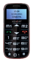 Voxtel BM 25, отзывы
