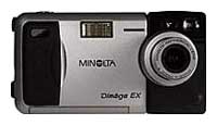 Minolta DiMAGE EX Zoom 1500, отзывы
