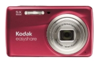 Kodak M52, отзывы