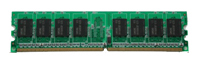 Samsung DDR2 400 Registered ECC DIMM 2Gb, отзывы