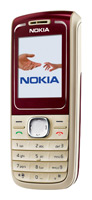 Nokia 1650, отзывы