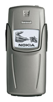 Nokia 8910, отзывы