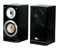Pure Acoustics QX 900S, отзывы