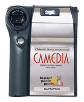 Olympus Camedia C-211 Zoom, отзывы