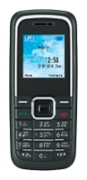 Huawei G2200, отзывы