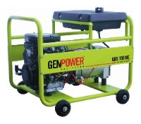 GenPower GBS 100 ME, отзывы