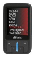 Ritmix RF-5500 8Gb, отзывы