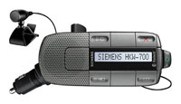 Siemens HKW-700, отзывы