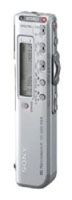 Sony ISD-SX30, отзывы