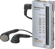 Panasonic RF-NA030GCSS, отзывы